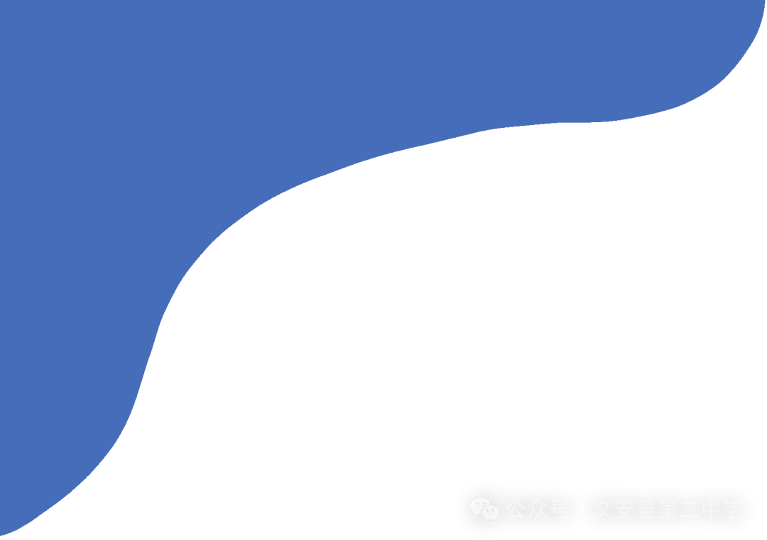 凝心聚力战中考 精准施策再起航——呼兰区第四中学校九年级区一模质量分析会顺利召开 第3张 凝心聚力战中考 精准施策再起航——呼兰区第四中学校九年级区一模质量分析会顺利召开 第3张