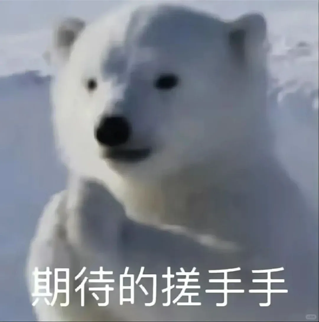 @中山初一初二家长!中山各校期中考真题+答案出炉! 第3张 @中山初一初二家长!中山各校期中考真题+答案出炉! 第3张