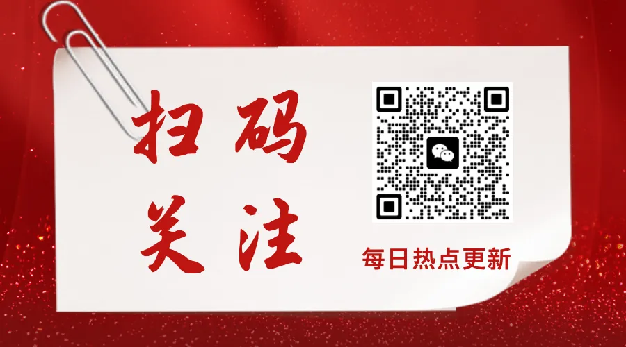 2026年4月星海学校初一初二期中全科真题出炉! 第12张
