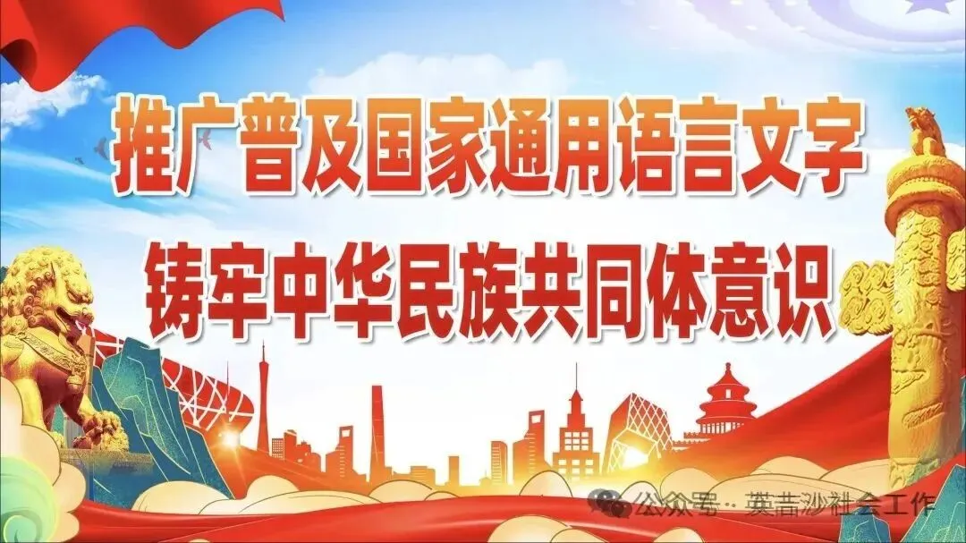 【每日一练】社会工作者职业资格考试真题(63)-第1张图片-四季读书网