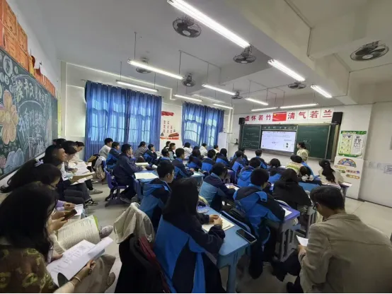 聚焦中考语文核心考点,赋能教师专业成长 第15张
