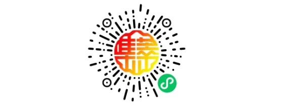 五年级下册数学名校真题卷苏教版(期中测试卷) 第8张