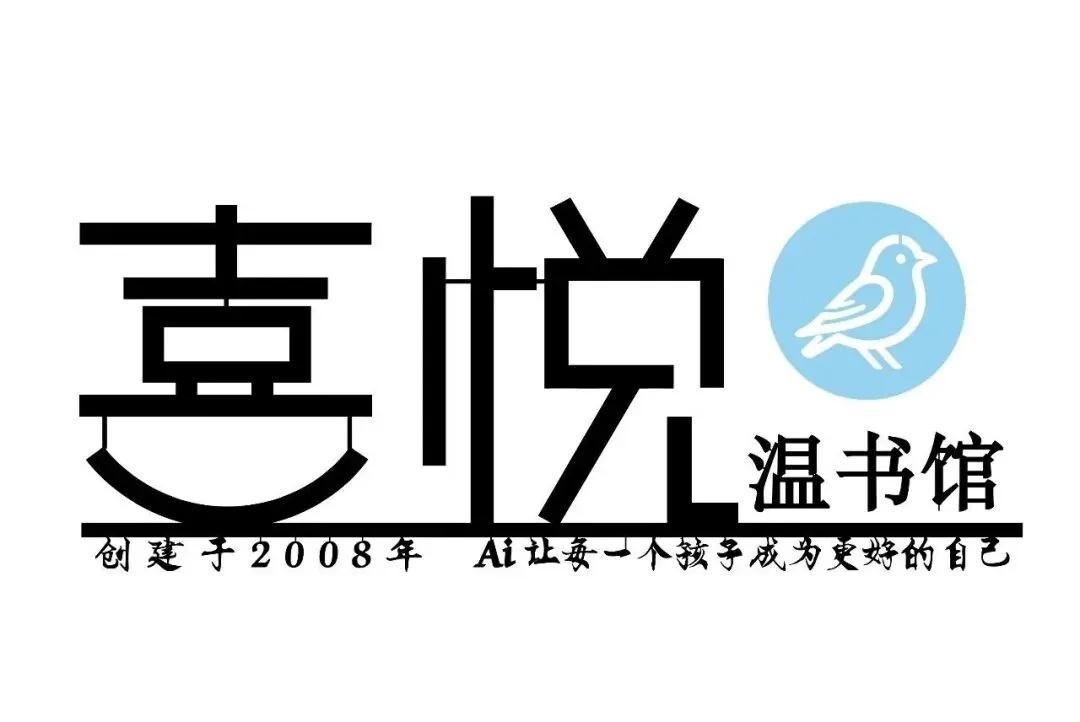 6月20开考!贵州省2026年中考时间已敲定! 第2张 6月20开考!贵州省2026年中考时间已敲定! 第2张