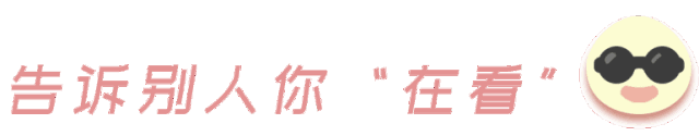中考进行时|邹平公交倾力为学子们提供“一站式”优质送考服务 第30张 中考进行时|邹平公交倾力为学子们提供“一站式”优质送考服务 第30张