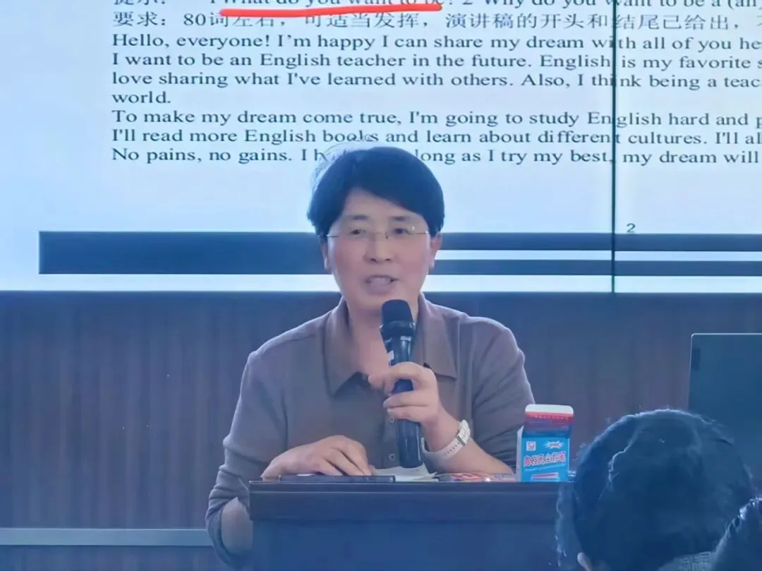 东明县教研室举办全县初中英语中考研讨会 第6张