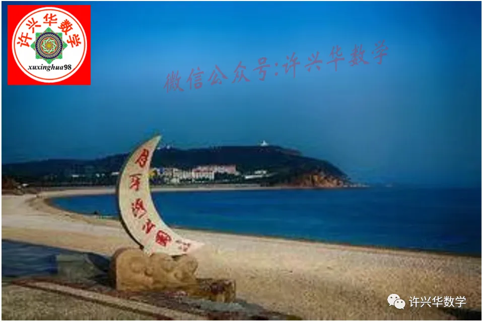 【高考模拟】2026郑州市高三二模数学试卷与答案、评分参考(04303) 第1张 【高考模拟】2026郑州市高三二模数学试卷与答案、评分参考(04303) 第1张