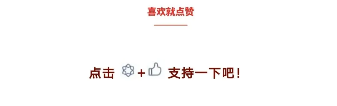 写作‖26 中考英语作文十大主题预测及范文 第17张 写作‖26 中考英语作文十大主题预测及范文 第17张