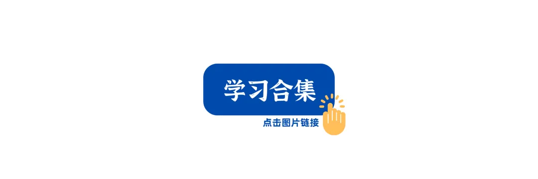 上师大出版专硕|25、26届报录比+真题全解析,宝藏院校的“捡漏”专业到底值不值得冲?备考建议丨27届上师大出版专硕考研 第49张 上师大出版专硕|25、26届报录比+真题全解析,宝藏院校的“捡漏”专业到底值不值得冲?备考建议丨27届上师大出版专硕考研 第49张