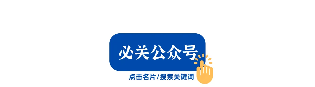 上师大出版专硕|25、26届报录比+真题全解析,宝藏院校的“捡漏”专业到底值不值得冲?备考建议丨27届上师大出版专硕考研 第70张 上师大出版专硕|25、26届报录比+真题全解析,宝藏院校的“捡漏”专业到底值不值得冲?备考建议丨27届上师大出版专硕考研 第70张