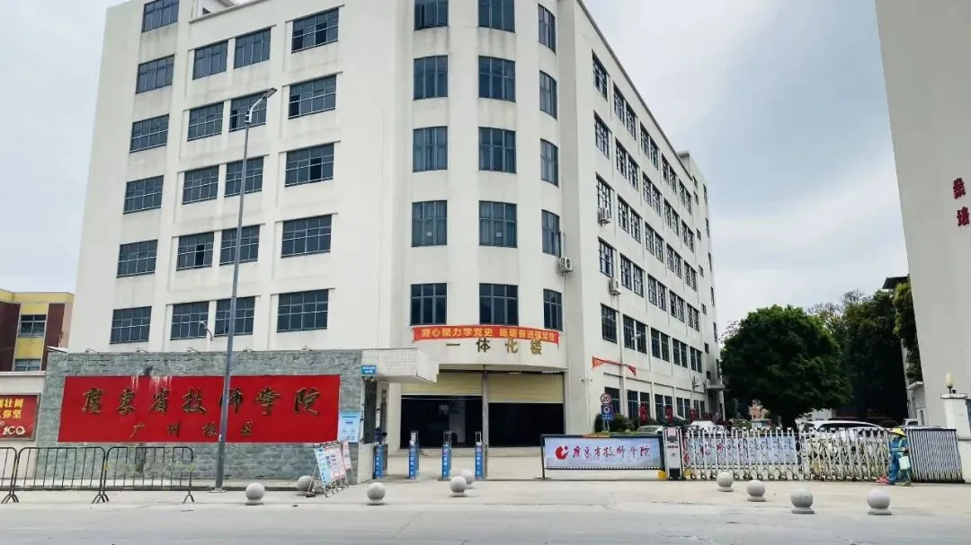 中考季临近,不少家长与学生为升学择校发愁(四) 第11张