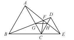 【湘江数学·中考经典模型系列】-专题1共顶点模型 第8张 【湘江数学·中考经典模型系列】-专题1共顶点模型 第8张
