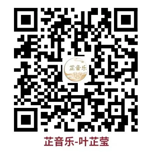英皇五级乐理2025年A卷真题全解|逐题精讲,方法一步到位 第4张 英皇五级乐理2025年A卷真题全解|逐题精讲,方法一步到位 第4张