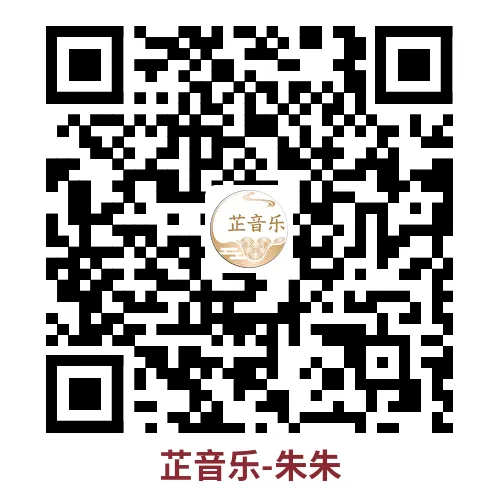 英皇五级乐理2025年A卷真题全解|逐题精讲,方法一步到位 第5张 英皇五级乐理2025年A卷真题全解|逐题精讲,方法一步到位 第5张