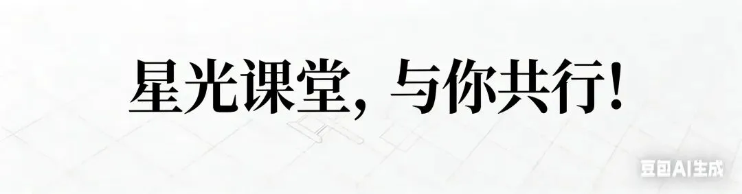 2026中考作文指导3|《我也有自己的配方》 第1张 2026中考作文指导3|《我也有自己的配方》 第1张