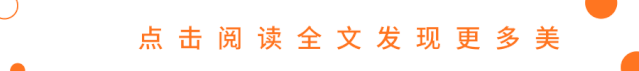 2026年浙江中考英语 杭州市拱墅区一模应用文 -财商培养:如何合理使用压岁钱 ? 第8张 2026年浙江中考英语 杭州市拱墅区一模应用文 -财商培养:如何合理使用压岁钱 ? 第8张