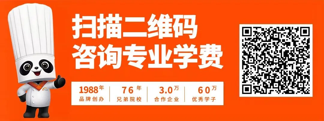 中考在即成绩不理想?五一来江西新东方规划技能路 第2张