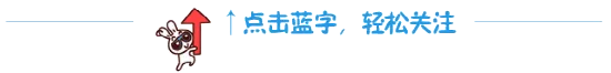【五年级下册语文】《四大名著》真题专项训练附答案~完整高清电子版可打印 第1张 【五年级下册语文】《四大名著》真题专项训练附答案~完整高清电子版可打印 第1张