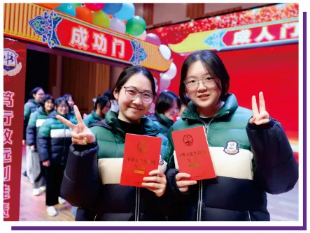 逆袭典范!中考3万位次稳进本科,南京书人实验学校铸就低进高出奇迹 第14张 逆袭典范!中考3万位次稳进本科,南京书人实验学校铸就低进高出奇迹 第14张