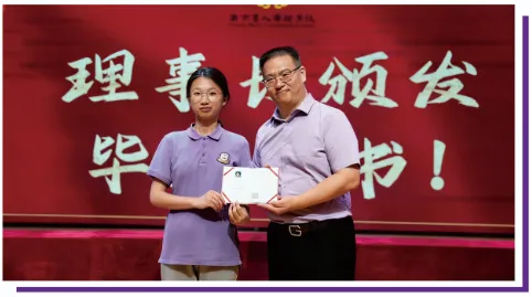 逆袭典范!中考3万位次稳进本科,南京书人实验学校铸就低进高出奇迹 第19张 逆袭典范!中考3万位次稳进本科,南京书人实验学校铸就低进高出奇迹 第19张