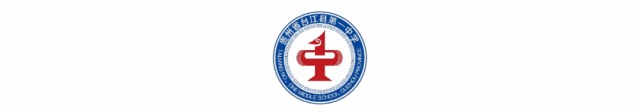 速查!2026年中考省一模成绩 第1张 速查!2026年中考省一模成绩 第1张