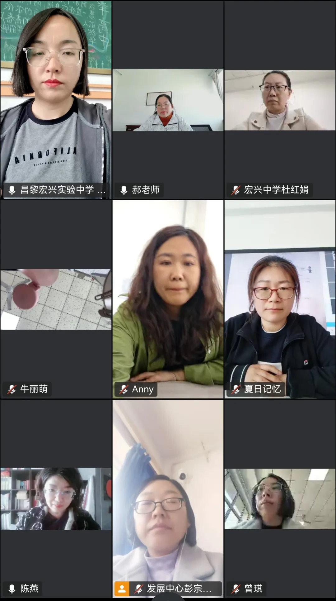 【第209 期】聚焦中考新航向 素养深耕促提质——中考语文备考策略专题培训 第6张 【第209 期】聚焦中考新航向 素养深耕促提质——中考语文备考策略专题培训 第6张