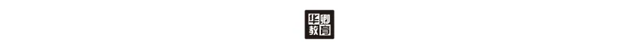 【2026中考简章快讯】深圳市盐港中学中职自主招生章程 第2张