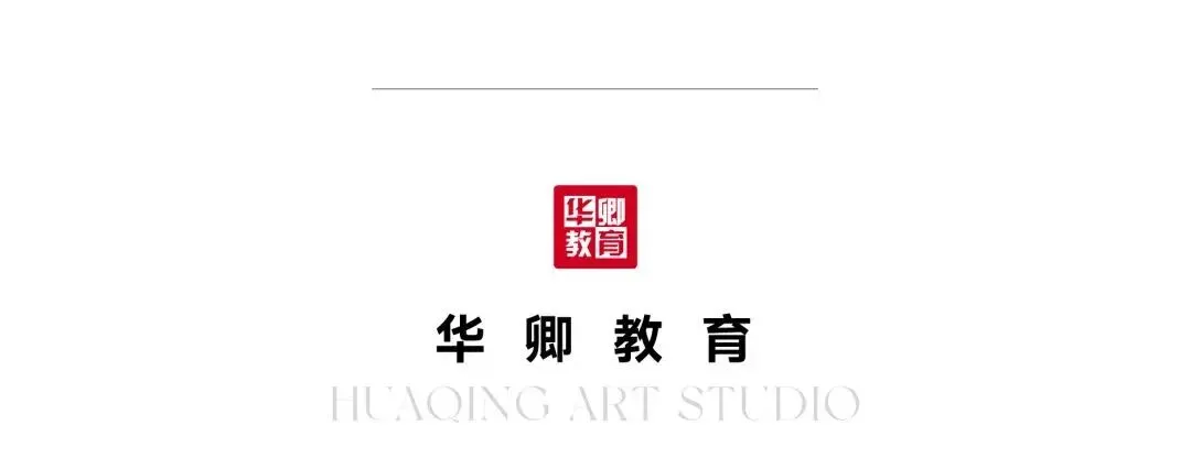 【2026中考简章快讯】深圳市盐港中学中职自主招生章程 第33张