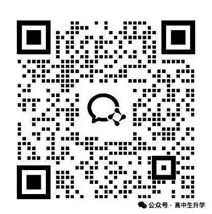 【26中考】昆明中考录取规则解析+高分考生避坑指南 第6张