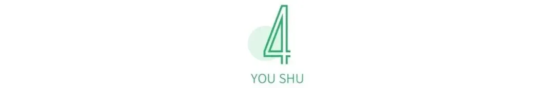 乐商森林日记·公益|311元,中考少年的第一圈公益年轮 第6张