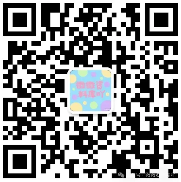 26注安|中级注册安全历年真题及解析科(2014-2025年),科目全无水印!! 第1张 26注安|中级注册安全历年真题及解析科(2014-2025年),科目全无水印!! 第1张