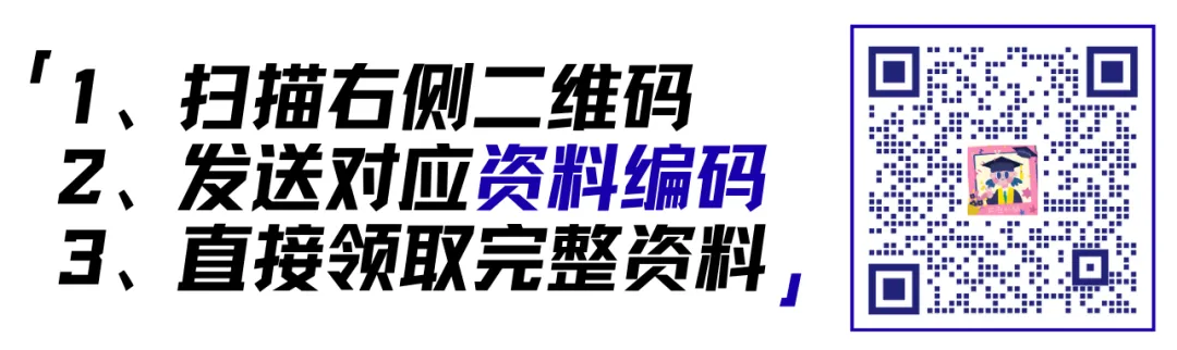 0218|上海中考⎡理化实验⎦评分要点及讲义(附操作视频) 第5张