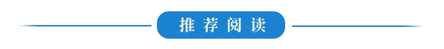 广州中考新变化!总分不变,主科分值大调整 第7张