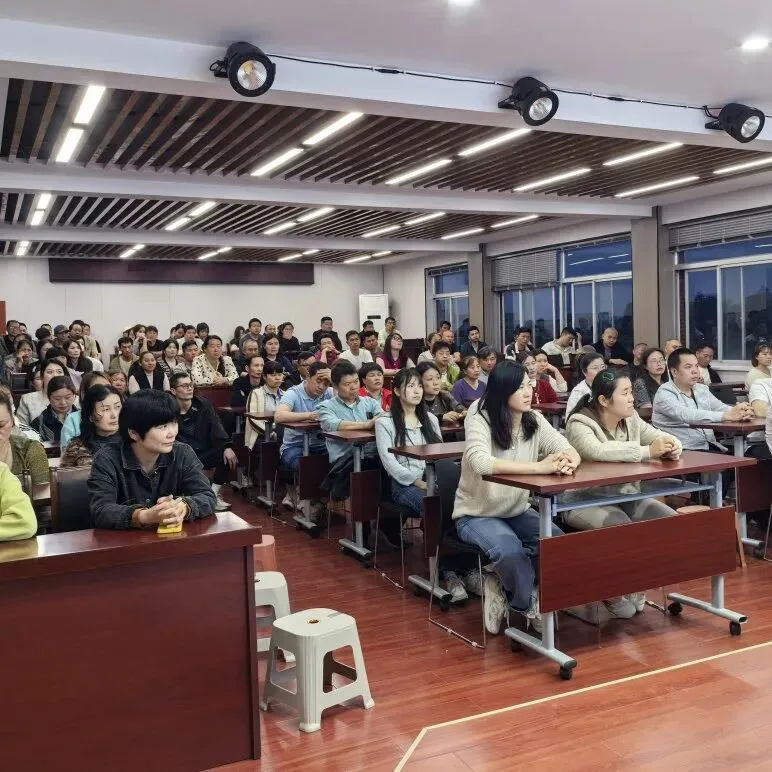 【家长学校】凝心聚力备战中考——实中教育集团于城中学召开九年级家长会 第20张 【家长学校】凝心聚力备战中考——实中教育集团于城中学召开九年级家长会 第20张