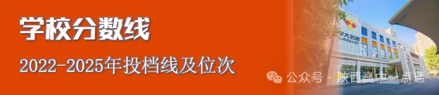 【答题技巧】2026年中考道德与法治非选择题答题技巧全整理! 第2张 【答题技巧】2026年中考道德与法治非选择题答题技巧全整理! 第2张
