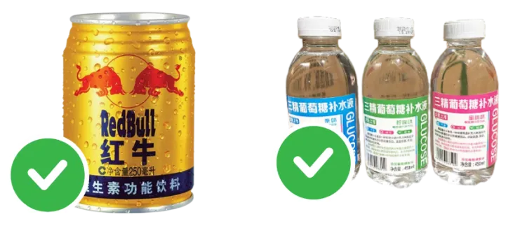 体育中考还有一周,这8个细节让娃拿满分! 第10张 体育中考还有一周,这8个细节让娃拿满分! 第10张