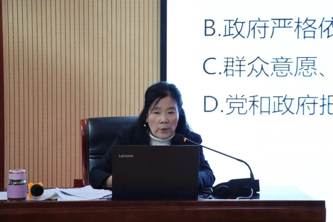 【凝心析卷明方向 研思赋能备中考】许昌市初中道德与法治一模试卷分析教研活动顺利举办 第3张