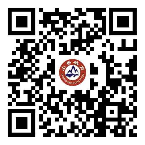 2026霞山教招!往年真题,进面分数,笔试题型等……点击查看 第9张 2026霞山教招!往年真题,进面分数,笔试题型等……点击查看 第9张