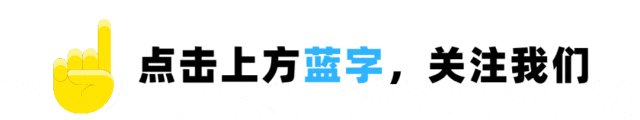 中考|2026年慈溪市中考加分政策来了 第1张 中考|2026年慈溪市中考加分政策来了 第1张