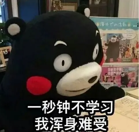 合格考7月10日开考!快领7年【化学】真题→ 第4张