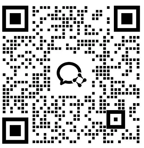 深圳26初三二模|26罗湖区中考二模试题+参考答案出炉,逐渐更新中~ 第16张