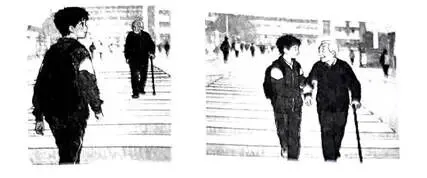 2026河北省石家庄市中考一模英语试卷word版(市一模) 第5张 2026河北省石家庄市中考一模英语试卷word版(市一模) 第5张