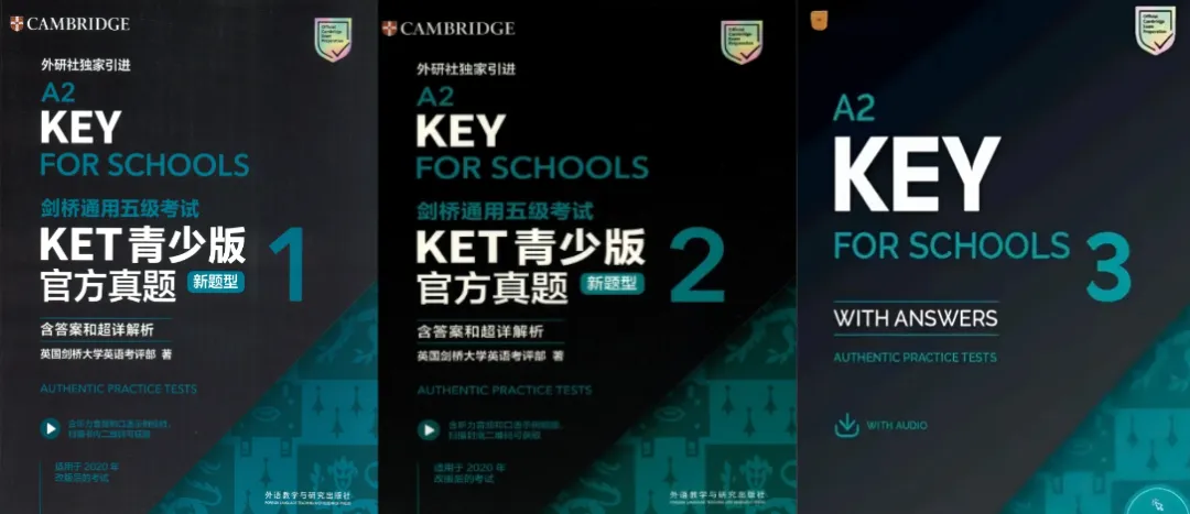 KET高分必刷!40套KET考试备考真题资料,涵盖听/说/读/写,家长快存! 第7张