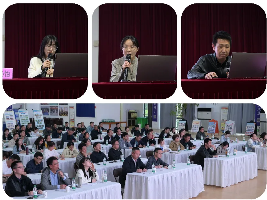 精研中考明方向 聚力备考提质效 ——2026年全市九年级数学教学研讨会成功举办 第8张 精研中考明方向 聚力备考提质效 ——2026年全市九年级数学教学研讨会成功举办 第8张