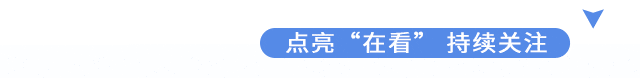 沈阳:2026年体育中考基础体能考试流程和评分标准 第14张