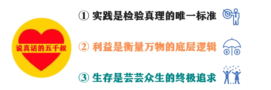 别被出生率暴跌迷了眼,未来10年中考高考恐怕会更卷:老父母进来看这张统计表 第3张 别被出生率暴跌迷了眼,未来10年中考高考恐怕会更卷:老父母进来看这张统计表 第3张