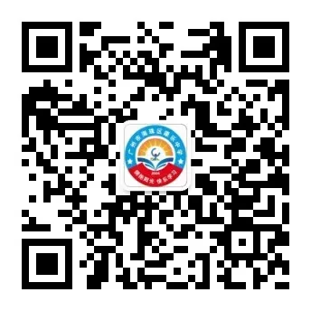 【中考】一模结束,抱抱自己,轻装上阵赴六月山海 第8张 【中考】一模结束,抱抱自己,轻装上阵赴六月山海 第8张