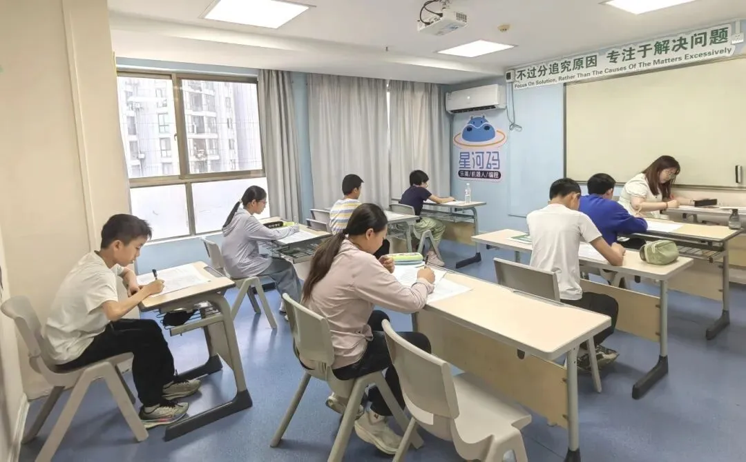 【成绩查询】4月小升初模拟考成绩出炉!精准定位,查缺补漏! 第15张