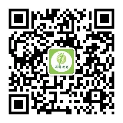 官宣!2026济南中考综合评价招生 ( 原推荐生 ) 重要通知! 第3张