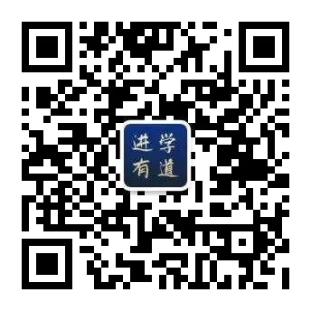 【福建高三】往年福建高三五月联考/模拟考/质检试卷汇总 第5张