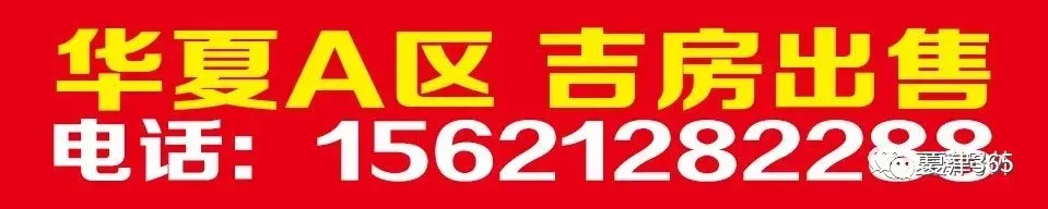 2026年德州中考有这些新变化→ 第3张 2026年德州中考有这些新变化→ 第3张